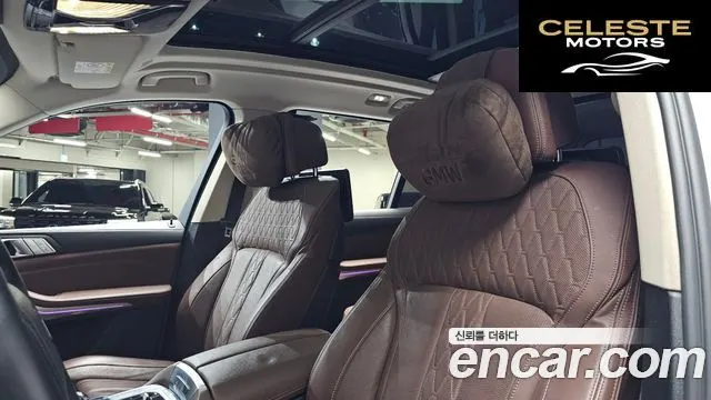 BMW X7 (G07) xDrive 40d Design Pure Excellence 7 places 2022 — photo 36 sur 37