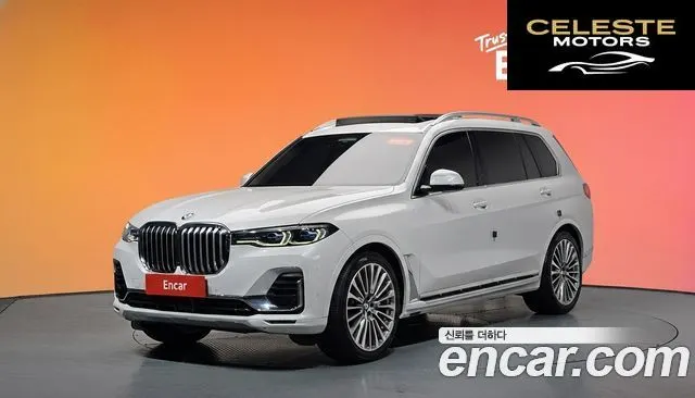BMW X7 (G07) xDrive 40d Design Pure Excellence 7 places 2022 — photo 37 sur 37