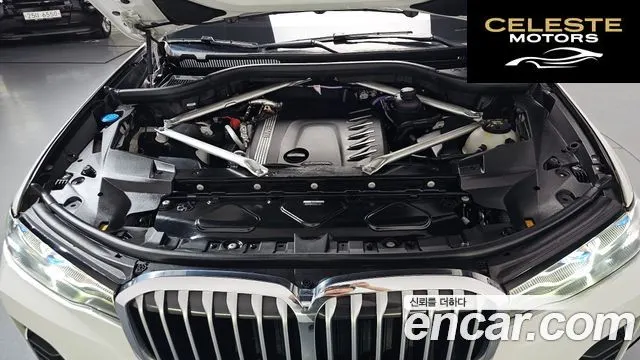 BMW X7 (G07) xDrive 40d Design Pure Excellence 7 places 2022 — photo 5 sur 37