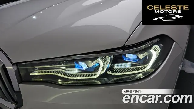 BMW X7 (G07) xDrive 40d Design Pure Excellence 7 places 2022 — photo 7 sur 37