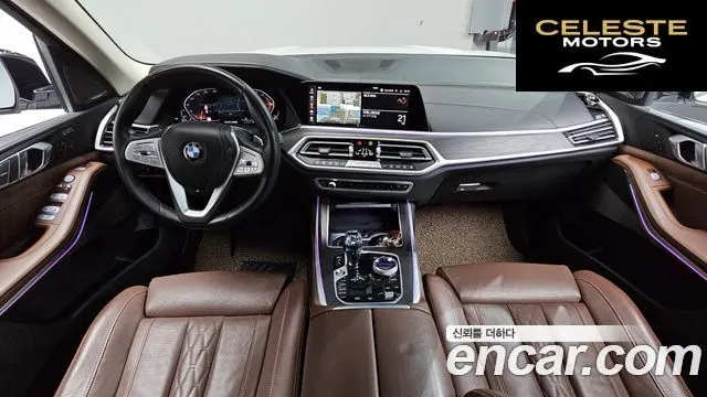 BMW X7 (G07) xDrive 40d Design Pure Excellence 7 places 2022 — photo 9 sur 37