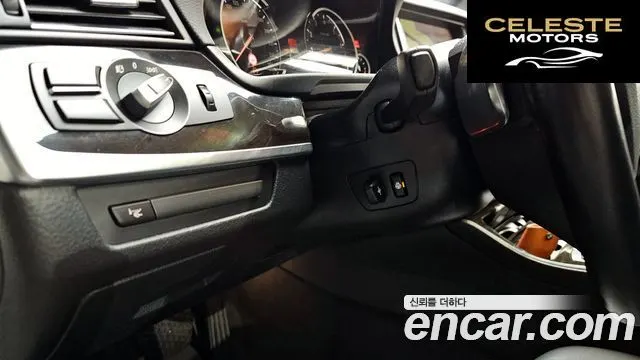 BMW Série 5 (F10) 528i M Aéro Dynamic 2016 — photo 13 sur 20