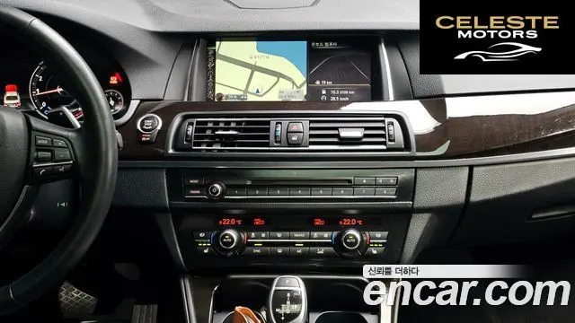 BMW Série 5 (F10) 528i M Aéro Dynamic 2016 — photo 16 sur 20
