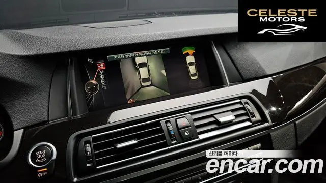 BMW Série 5 (F10) 528i M Aéro Dynamic 2016 — photo 17 sur 20