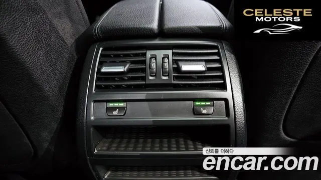 BMW Série 5 (F10) 528i M Aéro Dynamic 2016 — photo 19 sur 20