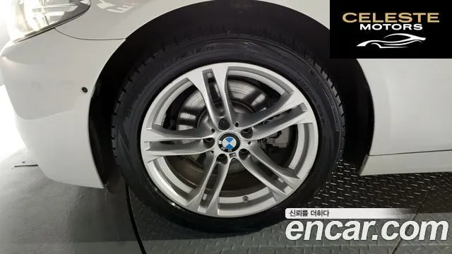 BMW Série 5 (F10) 528i M Aéro Dynamic 2016 — photo 5 sur 20