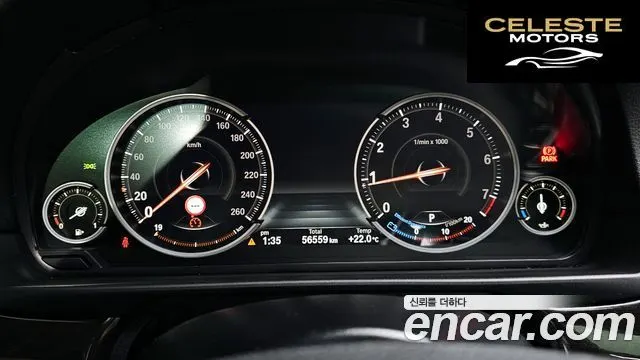 BMW Série 5 (F10) 528i M Aéro Dynamic 2016 — photo 8 sur 20