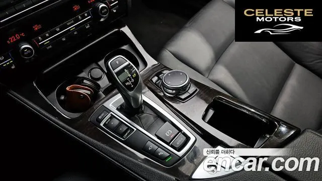 BMW Série 5 (F10) 528i M Aéro Dynamic 2016 — photo 9 sur 20