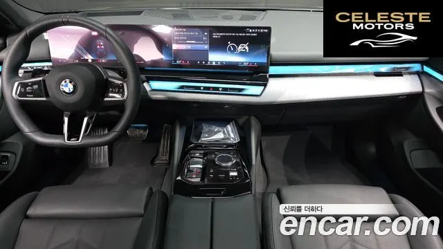 BMW Série 5 (G60) 520i M Sport 2025 — photo 10 sur 37