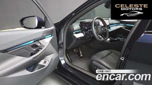 BMW Série 5 (G60) 520i M Sport 2025 — photo 13 sur 37