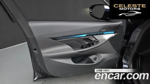 BMW Série 5 (G60) 520i M Sport 2025 — photo 14 sur 37