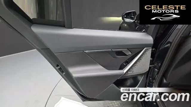 BMW Série 5 (G60) 520i M Sport 2025 — photo 15 sur 37