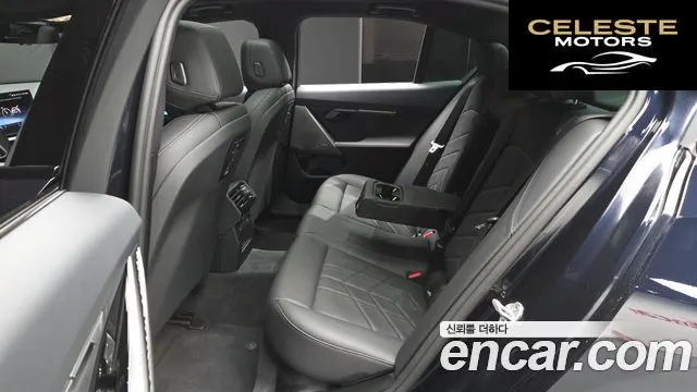 BMW Série 5 (G60) 520i M Sport 2025 — photo 17 sur 37