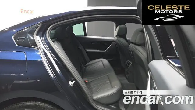 BMW Série 5 (G60) 520i M Sport 2025 — photo 18 sur 37