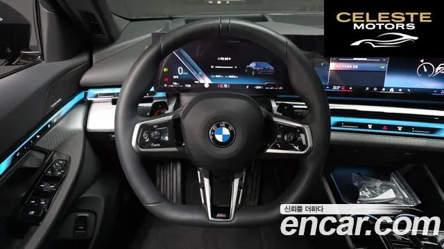 BMW Série 5 (G60) 520i M Sport 2025 — photo 20 sur 37