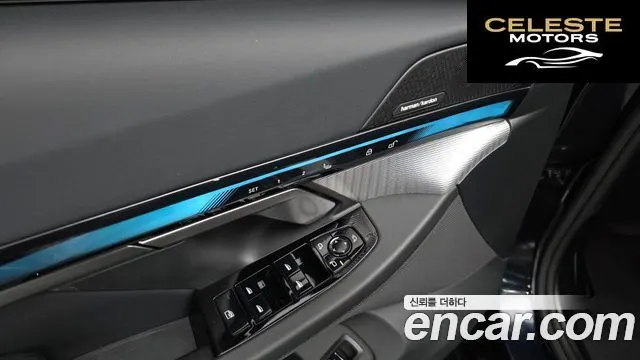 BMW Série 5 (G60) 520i M Sport 2025 — photo 37 sur 37