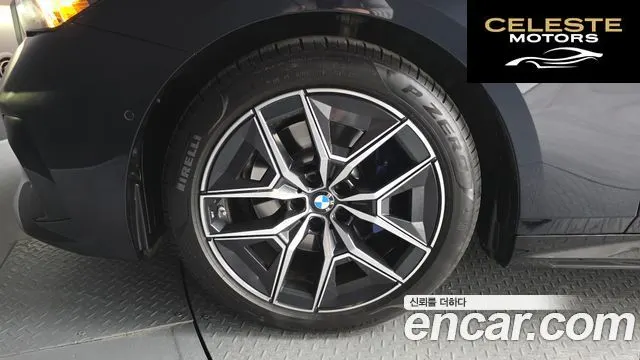 BMW Série 5 (G60) 520i M Sport 2025 — photo 5 sur 37