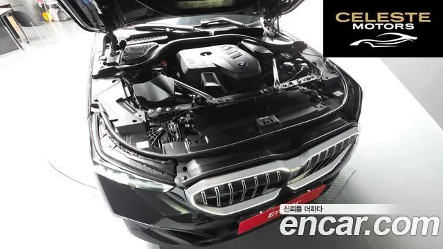 BMW Série 5 (G60) 520i M Sport 2025 — photo 6 sur 37