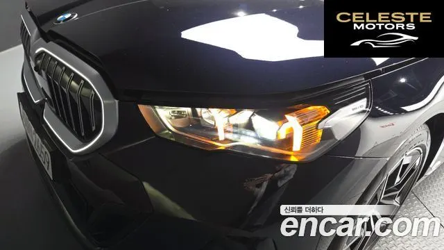 BMW Série 5 (G60) 520i M Sport 2025 — photo 8 sur 37