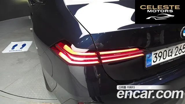 BMW Série 5 (G60) 520i M Sport 2025 — photo 9 sur 37