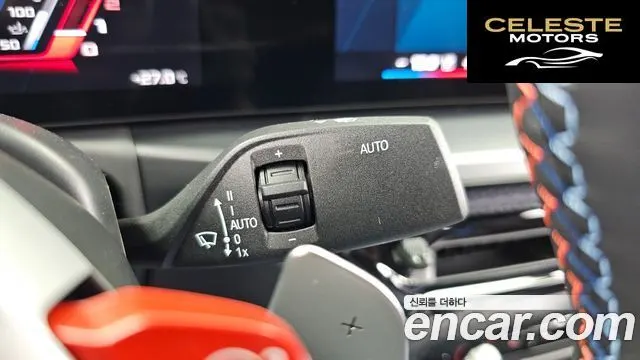 BMW M2 (G87) M2 Coupé 2025 — photo 25 sur 29