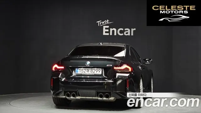 BMW M2 (G87) M2 Coupé 2025 — photo 4 sur 29