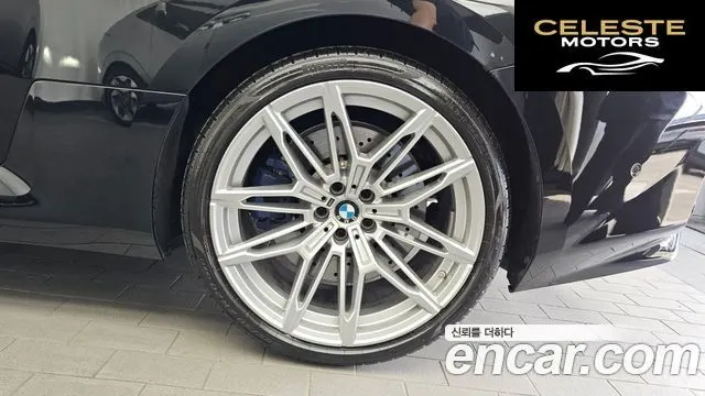 BMW M2 (G87) M2 Coupé 2025 — photo 7 sur 29