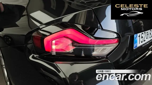 BMW M2 (G87) M2 Coupé 2025 — photo 9 sur 29