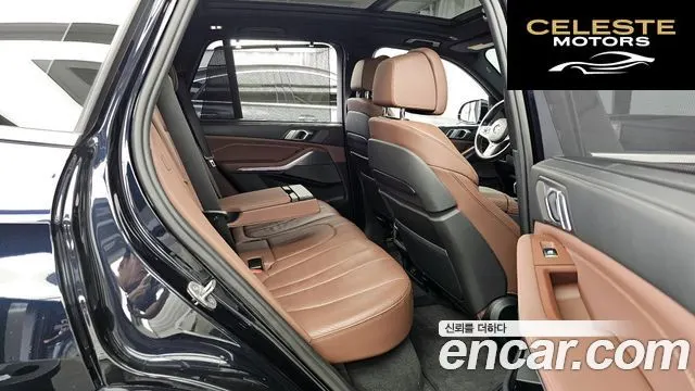 BMW X5 (G05) xDrive 40i M Sport 2020 — photo 11 sur 20