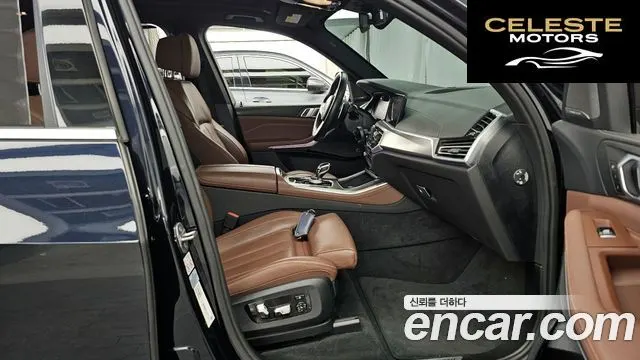 BMW X5 (G05) xDrive 40i M Sport 2020 — photo 12 sur 20