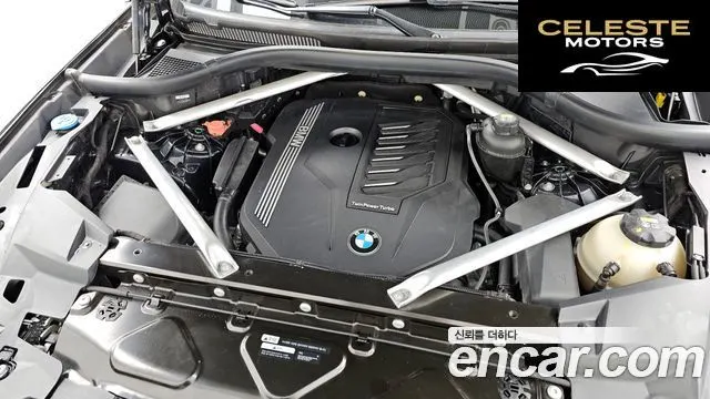 BMW X5 (G05) xDrive 40i M Sport 2020 — photo 6 sur 20