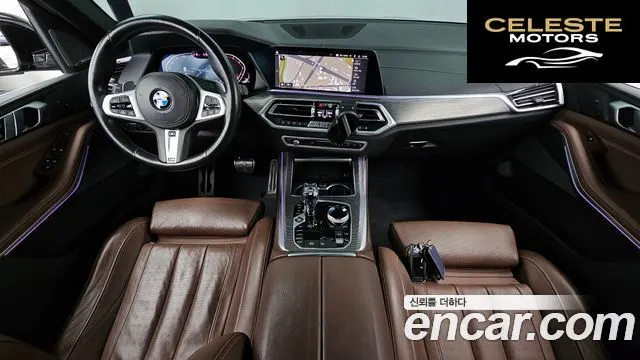 BMW X5 (G05) xDrive 40i M Sport 2020 — photo 7 sur 20