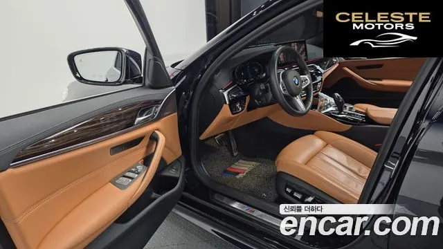 BMW Série 5 (G30) 520i M Sport 2021 — photo 13 sur 32
