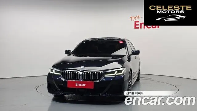BMW Série 5 (G30) 520i M Sport 2021 — photo 3 sur 32