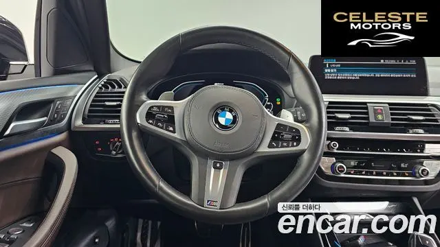 BMW X3 (G01) xDrive 30e M Sport 2021 — photo 19 sur 33