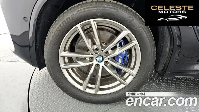 BMW X3 (G01) xDrive 30e M Sport 2021 — photo 5 sur 33