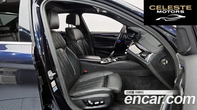 BMW Série 5 (G30) 530i xDrive M Sport Plus 2019 — photo 11 sur 20