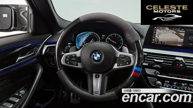 BMW Série 5 (G30) 530i xDrive M Sport Plus 2019 — photo 13 sur 20