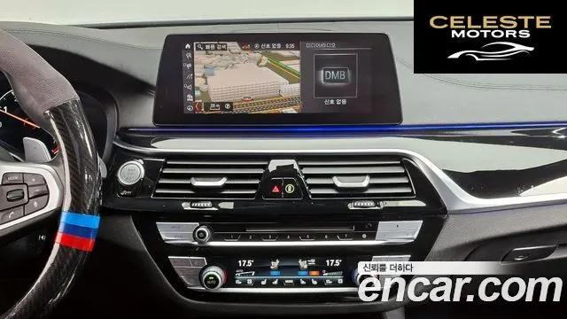 BMW Série 5 (G30) 530i xDrive M Sport Plus 2019 — photo 18 sur 20