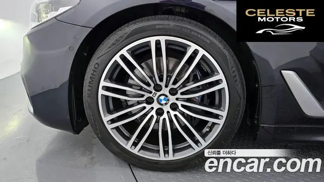BMW Série 5 (G30) 530i xDrive M Sport Plus 2019 — photo 5 sur 20