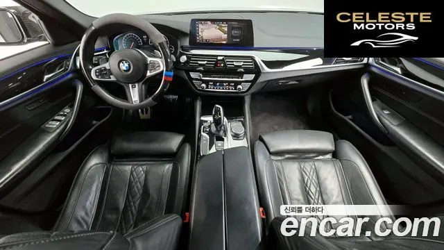 BMW Série 5 (G30) 530i xDrive M Sport Plus 2019 — photo 7 sur 20