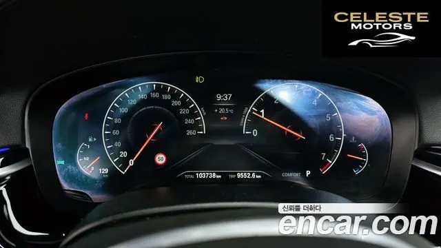 BMW Série 5 (G30) 530i xDrive M Sport Plus 2019 — photo 8 sur 20