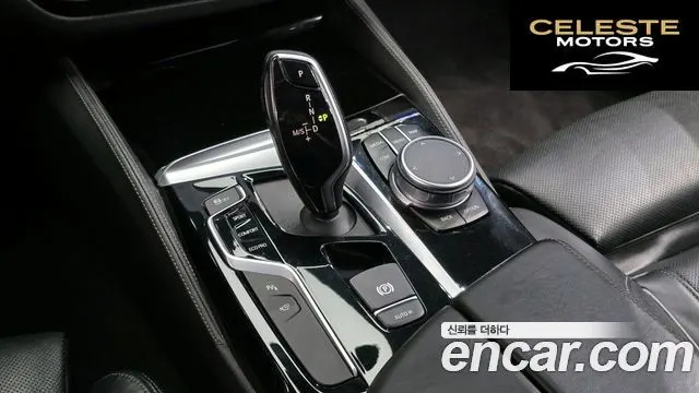 BMW Série 5 (G30) 530i xDrive M Sport Plus 2019 — photo 9 sur 20