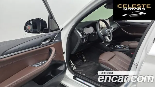 BMW iX3 M Sport 2025 — photo 10 sur 20