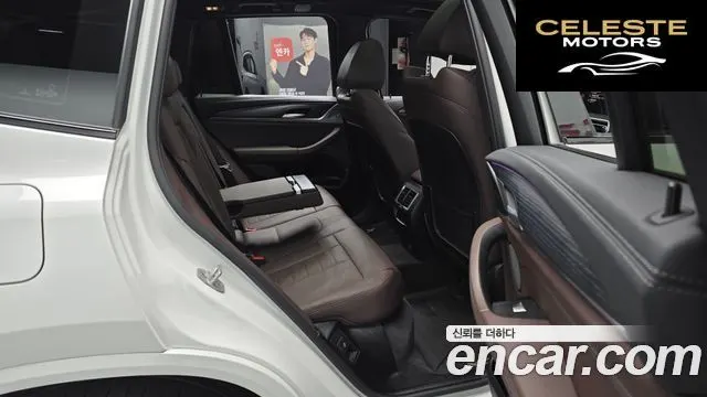 BMW iX3 M Sport 2025 — photo 12 sur 20