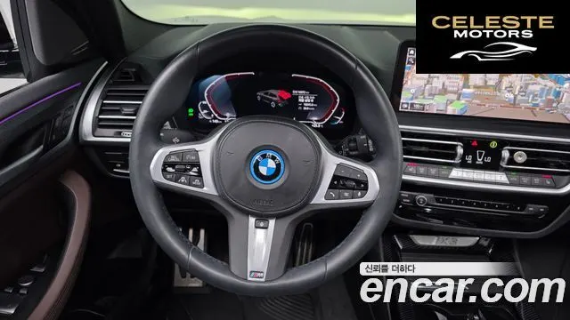 BMW iX3 M Sport 2025 — photo 13 sur 20