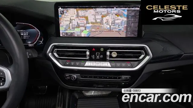 BMW iX3 M Sport 2025 — photo 16 sur 20