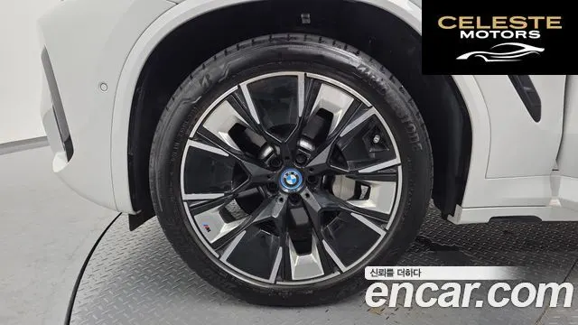 BMW iX3 M Sport 2025 — photo 5 sur 20