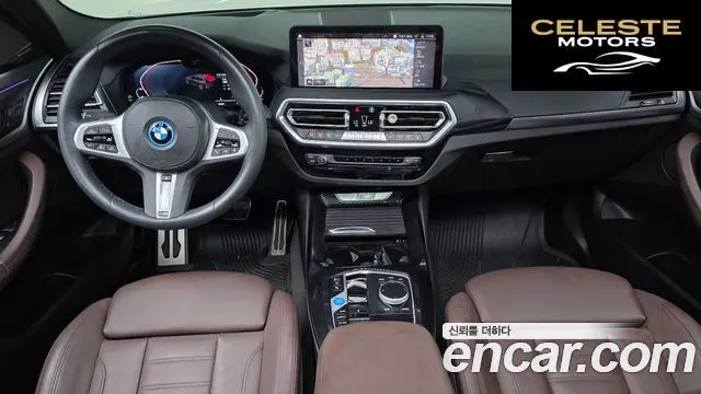 BMW iX3 M Sport 2025 — photo 7 sur 20