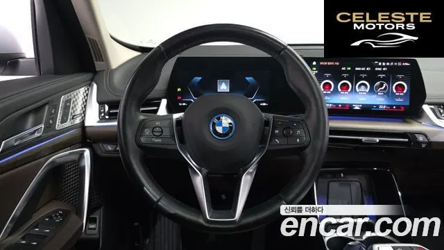 BMW iX1 (U11) xDrive 30 xLine 2024 — photo 12 sur 20